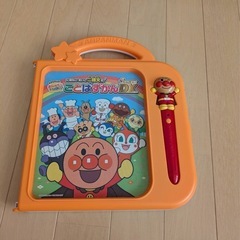 おもちゃ【定価の15%！】の画像