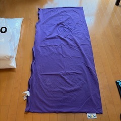 ヨギボーMAX用カバーと中身の画像