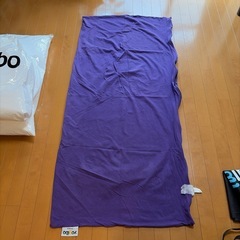 ヨギボーMAX用カバーと中身の画像