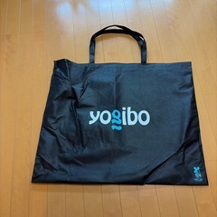 ヨギボーMAX用カバーと中身の画像