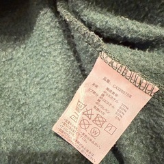 USED品 Calbee じゃがりこ ダークグリーン トレーナー 裏起毛 3Lの画像