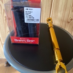 バイクグリップ　ブレスバー の画像