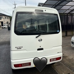 日産クリッパの画像