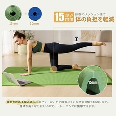 YUREN　特大ヨガマットの画像