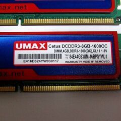 DDR3-1600 メモリ 16GB(4GB4枚組) UMAX Cetus DCDDR3-8GB-1600OC PC3-12800の画像