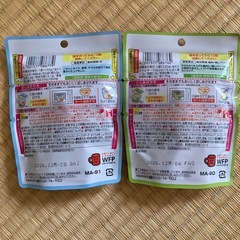 キューピーベビーフード　11袋セット（12ヶ月、9ヶ月）　の画像