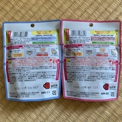 キューピーベビーフード　11袋セット（12ヶ月、9ヶ月）　の画像