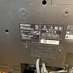 三菱テレビ22Vの画像