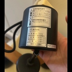 おしゃれインテリアライトの画像