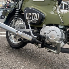 実働 HONDA AA08 クロスカブ50 MD50 スーパーカブ 50 プロ　徳島県の画像