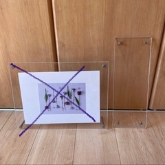 無印良品　アクリルフォトフレームの画像