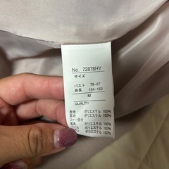 コート　ラベンダーピンクの画像