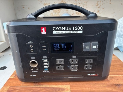 ポータブル電源　1500w最大3000w