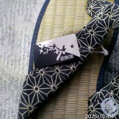 新品、本畳の草履M寸の画像