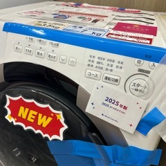 未使用品‼️2025年製✨ドラム洗濯機7kg、乾燥3.5kg✨1〜2人暮らしさんへ🌸の画像