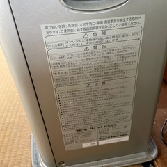 ダイニチファンヒーター
の画像