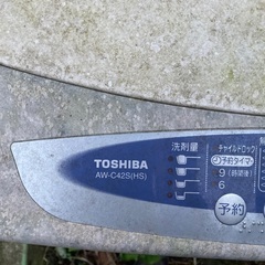 洗濯機　TOSHIBA AW-C42Sの画像