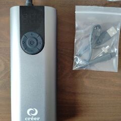 電動空気入れ　air inflator タイプC充電の画像