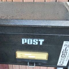 逗子 郵便受け ポスト メールボックス ポスト投函 郵便物 戸建 壁掛けポスト スタンドポスト 宅配 置き配達 宅急便 チラシ 荷物 デリバリー 新聞 手紙 封筒 収納 玄関 箱 ボックス ＰＯＳＴ Postの画像