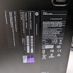 デスクトップPC HP ProDesk 600 G3 SFFの画像