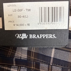 BRAPPERS 新品パンツ　定価 14000円の画像