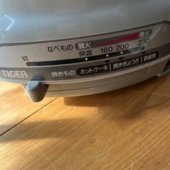 ホットプレートの画像