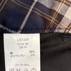 BRAPPERS 新品パンツ　定価 14000円の画像