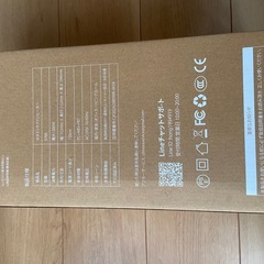 【新品】セラミックヒーターの画像