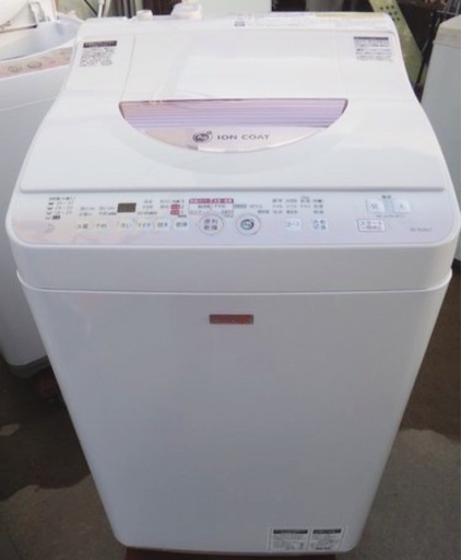 (送料無料) 洗濯・乾燥機 洗5.5kg 乾3kg 温風で完全に乾かす SHARP Ag+イオン ④