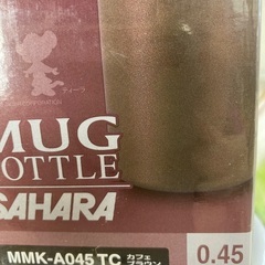 新品　保冷ボトルの画像