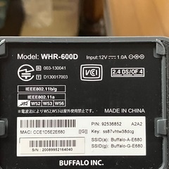 バッファローの無線LANルーターWHR-600Dの画像