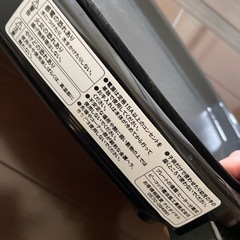 ホットプレート【値下げしました】の画像
