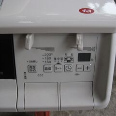 ★パロマ 　ガステーブル　エブリシェフ 　PA-370WHA　　都市ガス用　２０２４年製　新品同様の画像