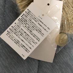 ベージュカーディガンの画像