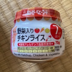 【お取引中】ベビーフード　3種5個の画像