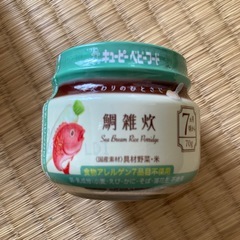 【お取引中】ベビーフード　3種5個の画像