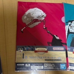 ワンピース一番くじ  クリアファイルセット
の画像