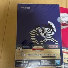 ワンピース一番くじ  クリアファイルセット
の画像
