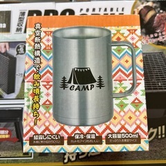 新品 アウトドア セットの画像