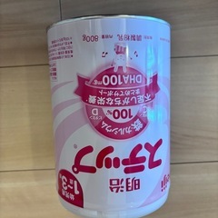 明治　ステップ　フォローミルク　3缶の画像