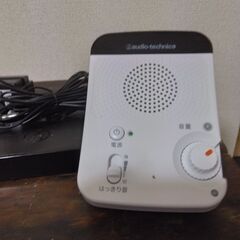 コードレス手元スピーカの画像