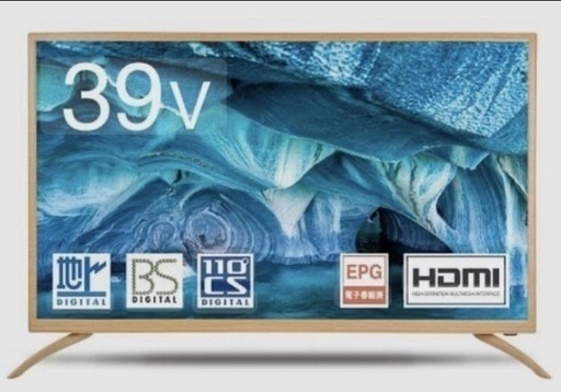 【美品･箱付き】木目調液晶テレビ 39インチ 39V型 3波 地デジ BS CS ハイビジョン 外付けHDD 録画対応 薄型･壁掛け対応 ﾃﾞｨｽﾌﾟﾚｲ　ﾘﾓｺﾝ説明書付き