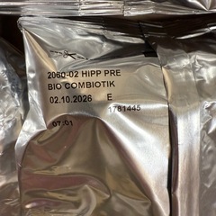 HiPP 粉ミルク　BIO COMBIOTIK ドイツ製　箱なし　12個の画像