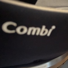 コンビ　チャイルドシートクルムーヴコンパクト
の画像