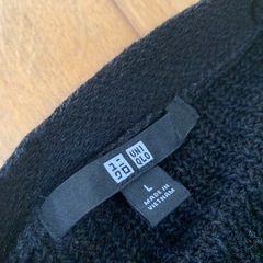 ユニクロ　カーディガン　差し上げますの画像