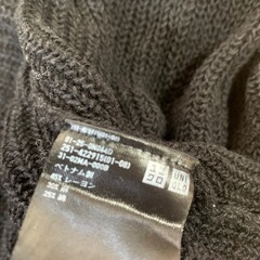 ユニクロ　カーディガン　差し上げますの画像