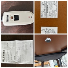 無印良品 楕円こたつ ダークブラウンの画像