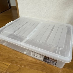 収納ケース2個セットの画像