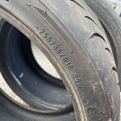 タイヤあげます。11/8引き取り限定。たくさんあります。の画像