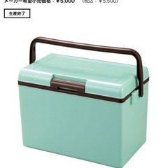 キャプテンスタッグ(CAPTAIN STAG) クーラーボックスの画像